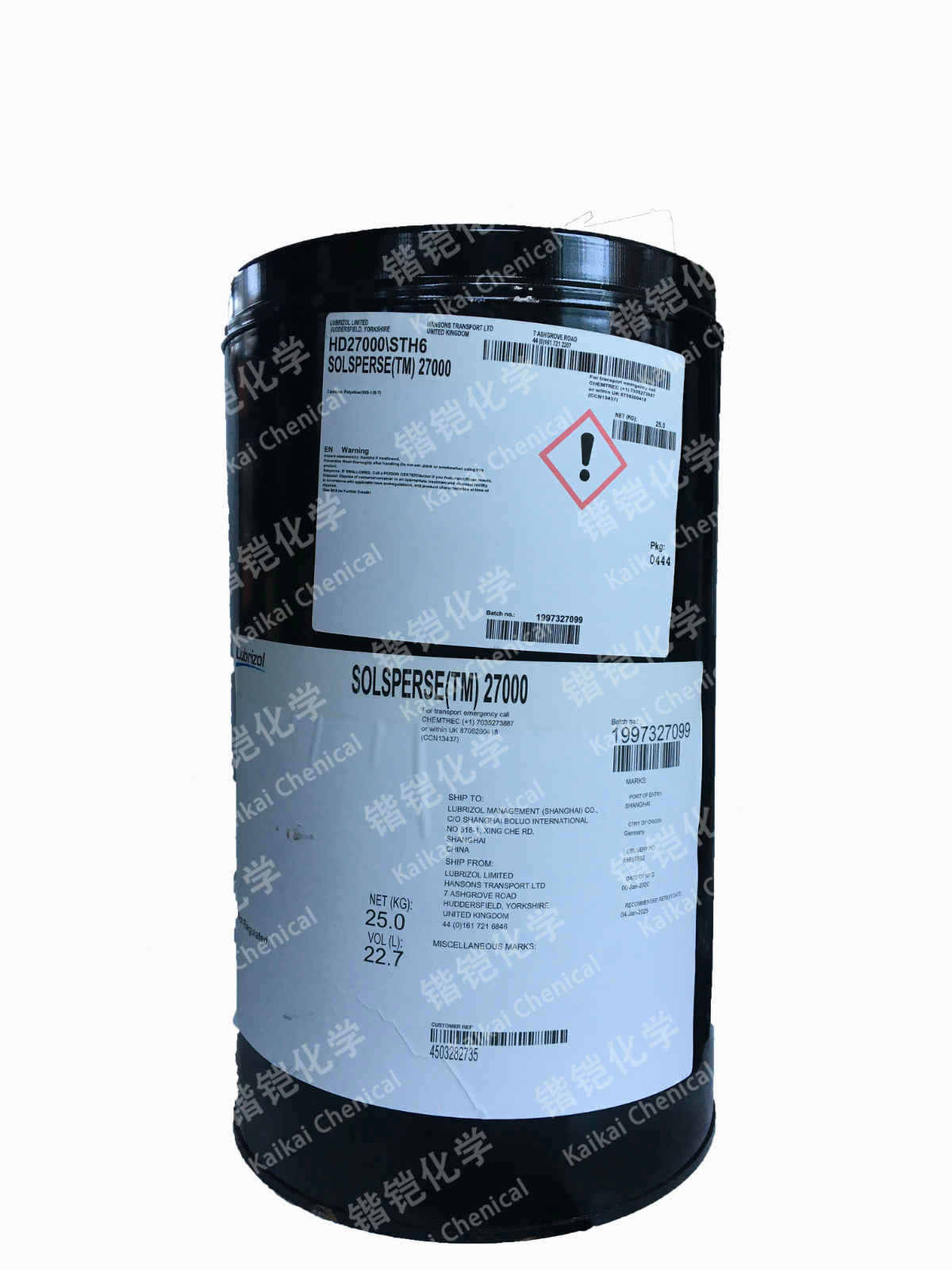 HIBLACK 600LB